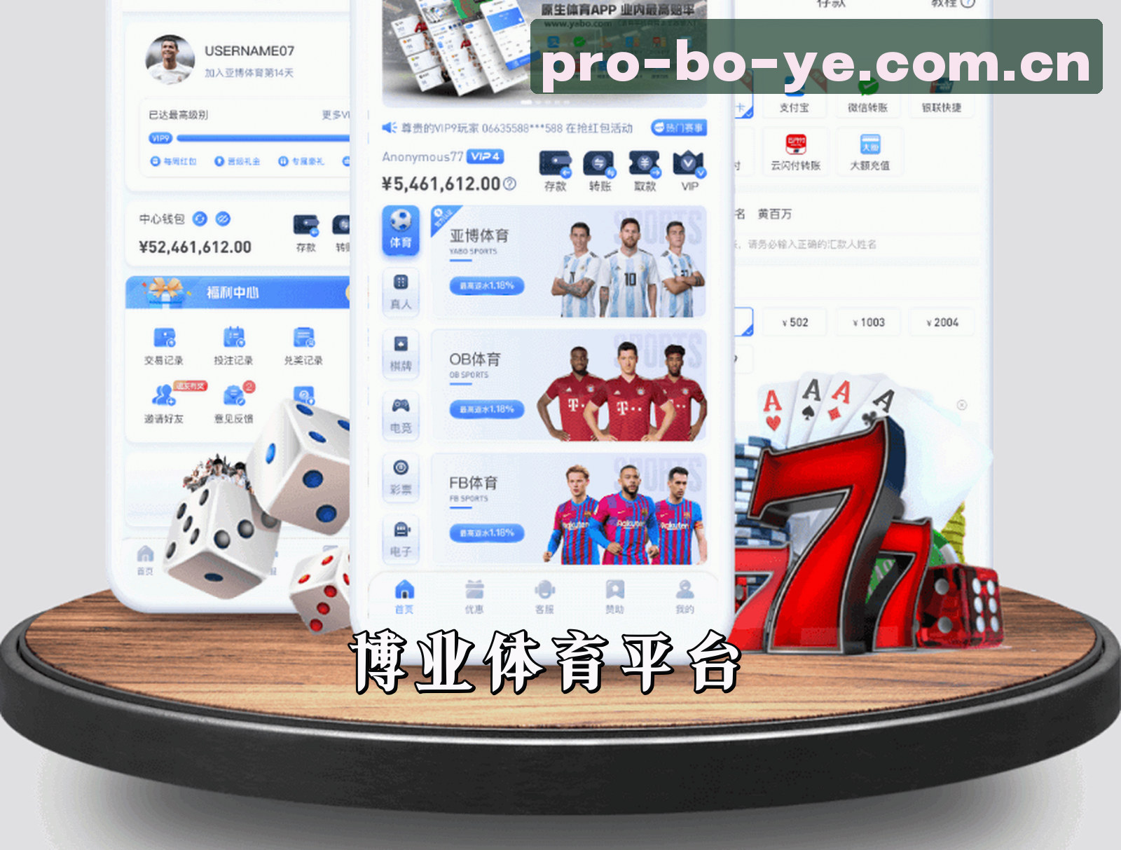 关于我们关于我们信息